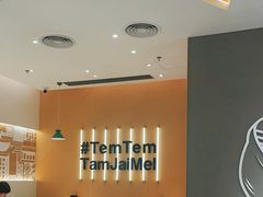 -谭仔米线(壹方城店)