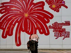 -VT101维多利广场