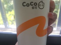 -CoCo都可(湖滨银泰店B区店)