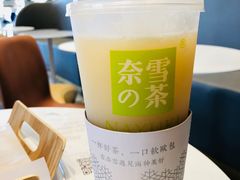 -奈雪的茶(漫广场店)