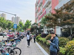 -上海市工商外国语学校