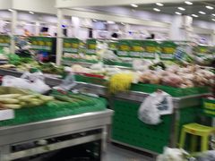 -三旗百汇商品城