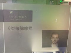 -童程童美·信息学竞赛·机器人编程·少儿编程(五棵松万达校区)
