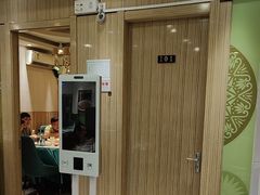 -紫光园·烤鸭(吕家营店)