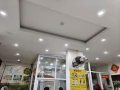 -凯盈阁·顺德私房菜·桑拿鸡