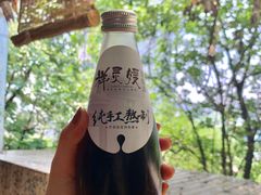 -茶泡饭(李子坝店)