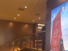 -霸王茶姬(上海恒基名人店)