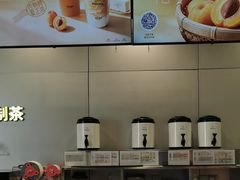 -迷客夏Milksha(圆融天幕店)