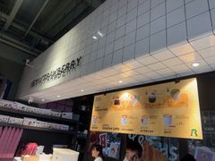 -黑草莓(重庆路店)