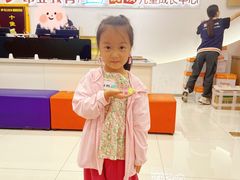-昂立教育凯顿成长中心(嘉定南翔校区)