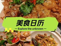 -码头见·潮汕菜(领展中心城店)