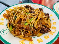 -西关明记肠粉(荔枝湾店)