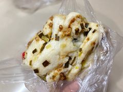 肉末花卷-常州糕团店(北大街新世纪商城店)