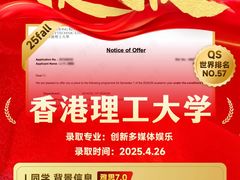 -VT101维多利广场