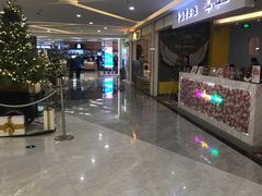 -中海环宇荟