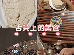 -Mevlana梅夫娜土耳其餐厅·清真