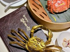 -成隆行·蟹王府(九江路店)