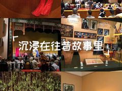 -北京前门建国饭店