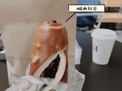 -81BAKERY(大学路店)