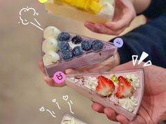 -熊猫不走蛋糕（同城送）(长沙店)