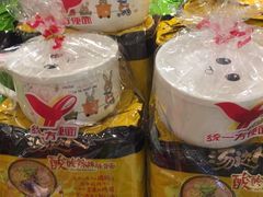 -天虹超市(大西洋店)