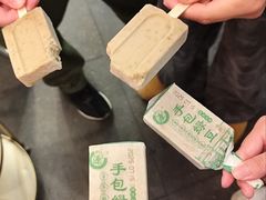 -冯校长老火锅(广州正佳广场店)