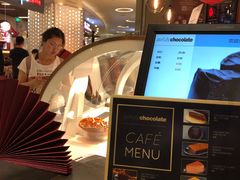 -Awfully Chocolate(来福士广场店)