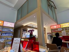 -谷小推·按摩·茶饮·社交(阳光新业店)