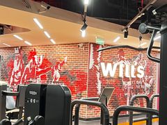 -威尔仕健身(新天地店)