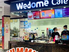 -味多美(江安路店)