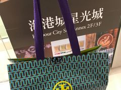 -TORY BURCH(海港城海洋中心店)