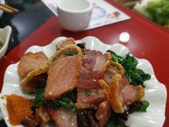 生烤藏家五花肉-生态牦牛王
