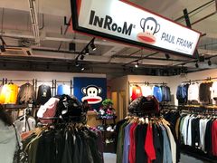 -五环Outlets(高新工厂店)