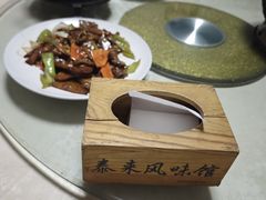 -泰来风味馆(桂林街店)