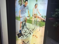 -GODIVA(港汇恒隆广场)