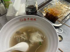 -海平馄饨(逍遥二路店)