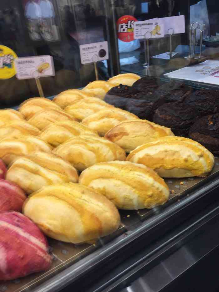lelecha乐乐茶(上海静安大融城店)-"今天又来融城吃饭啦,吃饱喝足准备