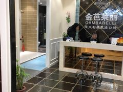 -红星美凯龙北京至尊MALL(东四环中路店)
