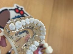 -深圳佑诺口腔门诊部