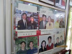 照片墙-砂锅李(九江路店)