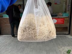-华良切面店(航建大楼店)