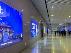 -石家庄站