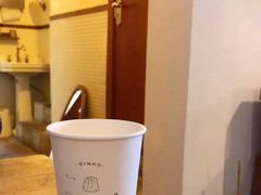 -Ginko银子(青龙街店)