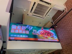 -湘语·湖南家常菜(新洲店)