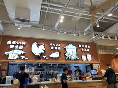 -云味馆·云南菜·云南米线(中洲店)