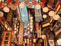 -中街·盛京龙城