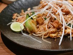 Thai泰式炒米粉-米泰MiThai