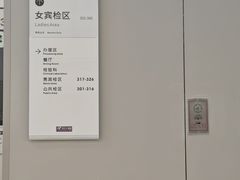 -美年大健康体检(美佳分院)