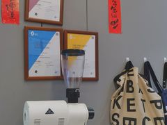 -众人咖啡·PEOPLE COFFEE(罗湖益田假日广场店)