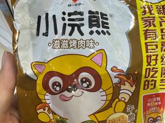 -光明广场